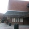 University Mall