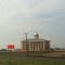 Rockwall, United States