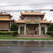 Pháp Vân Buddhist Temple.  420 Traders Blvd E, Toronto, ON- Aug 3, 2006
