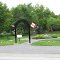 Municipal park comorating Wallbridge being the oldest municipal government in Ontario.  It was founded in 1850.  It was originally called Sydney, and became Wallbridge in 1863.  It was originally settled in 1808.  Other municipalities are older, it is the incorporation that is the oldest.