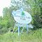 Huron Shores, Ontario Highway 17