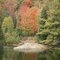 Parc Omega, Montebello, Québec