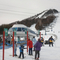 Centre de Ski du Mont Orignal