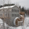 Moulin La Lorraine du Lac Etchemin
