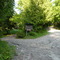 The entrance to the Cottage