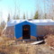 Camp traditionnel pour touristes, village cri de Mistissini, Baie-James, Québec, octobre 2007