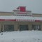 Thetford Mines PFK