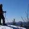 Vue du sommet du Mont Sugar Loaf