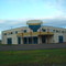 Schefferville Montagnais centre