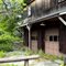 General Store from the GOOD OLD TIMES