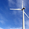 Windmill