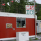 Alaska78