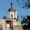 Église ukrainienne catholique Saint-Basile (Lachine, Québec)