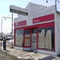 Empress Garage