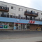 IGA Grocery Store