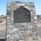 Intaglios, Blythe, California