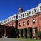 Sacred Heart Prep School, Atherton, California