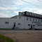Hudson Bay Saskatchewan Landmark