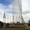 Denver Tech Center monument
