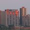 sun reflecting on buildings