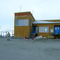 Aéroport Kangiqsujuaq
