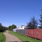 Lloydminster Path