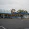 Frozen Custard in Lafayette, IN