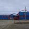 Resolute Bay- Polar Continental Shelf Program