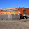 Rankin Inlet Healing Facility