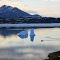 Where else can you boat by an iceburg?
