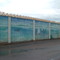 East wall of High Prairie Museum , Slave Lake Mural