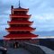 Reading Pagoda