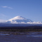 Mount Sanford, Alaska