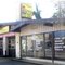 old Shell gas station, 8240 Fenton Street, Silver Spring, MD 20910-4503