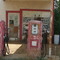 Abandoned gas station (now torn down)