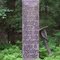 Radschuh-Säule am Friedenfelser Berg