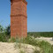 Great Dune Chimney