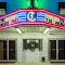 Dagsboro, Delaware:  Clayton Movie Theater