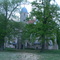 Quillow. Wasserschloss