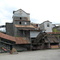 Industrie - Erlebnispark Stöffel  ( Basaltabbau )