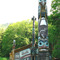 Totem Bight State Park, Ketchikan, AK
