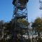 Der neue Ottoturm