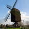 Kastenbockwindmühle Toenisberg