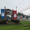 International Boxing Hall of Fame