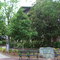 Coweta County Courthouse