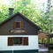 Almrausch Hütte