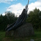 Schelchbau-Denkmal, Knetzgau