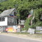 Haus zwischen Birkenfeld und Baumholder