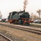 BR 64 289(1987)