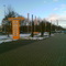 Nordhorn, Ekelhoff